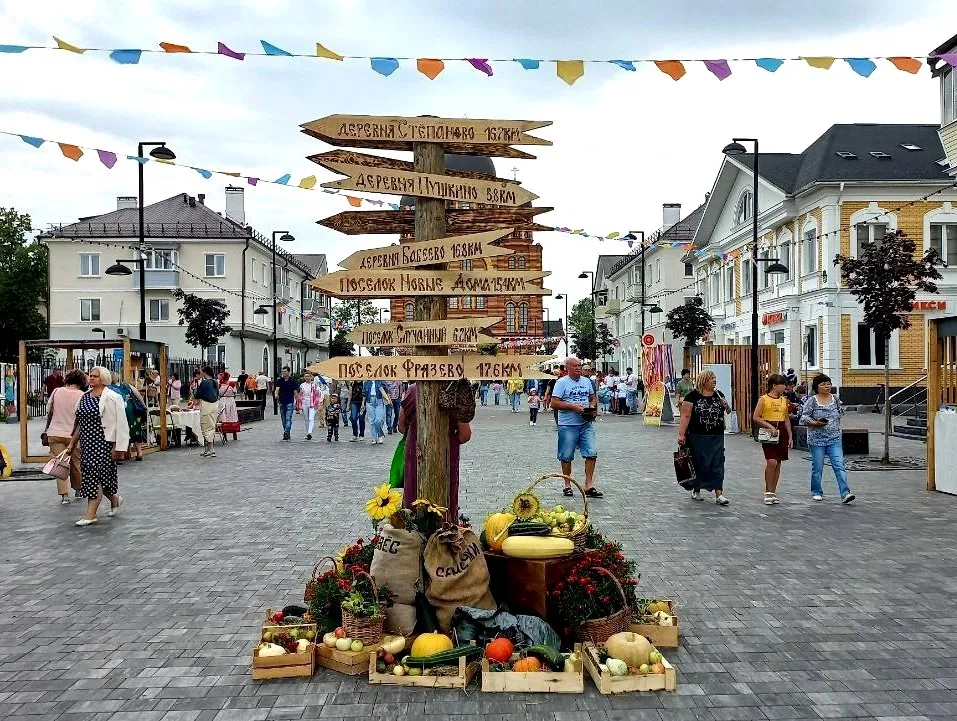 Фото: Олег Книжник