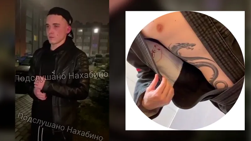Подслушано Нахабино/t.me
