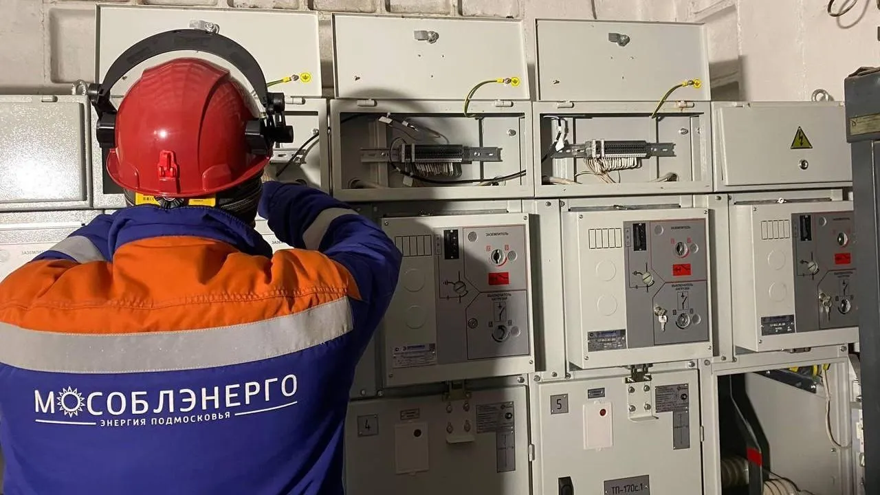 В Подмосковье в 2024 году установили и заменили более 47 тыс. приборов учета электроэнергии