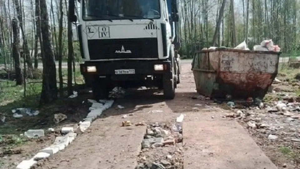 Фото: администрация м.о. Чехов