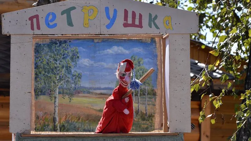 Родиной Петрушки стали... Мытищи