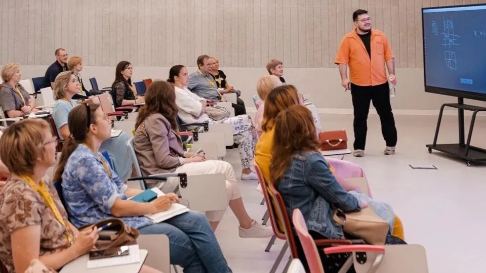 Фото: Министерство образования Московской области