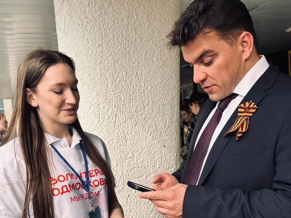 Фото: пресс-служба администрации Можайского м. о.