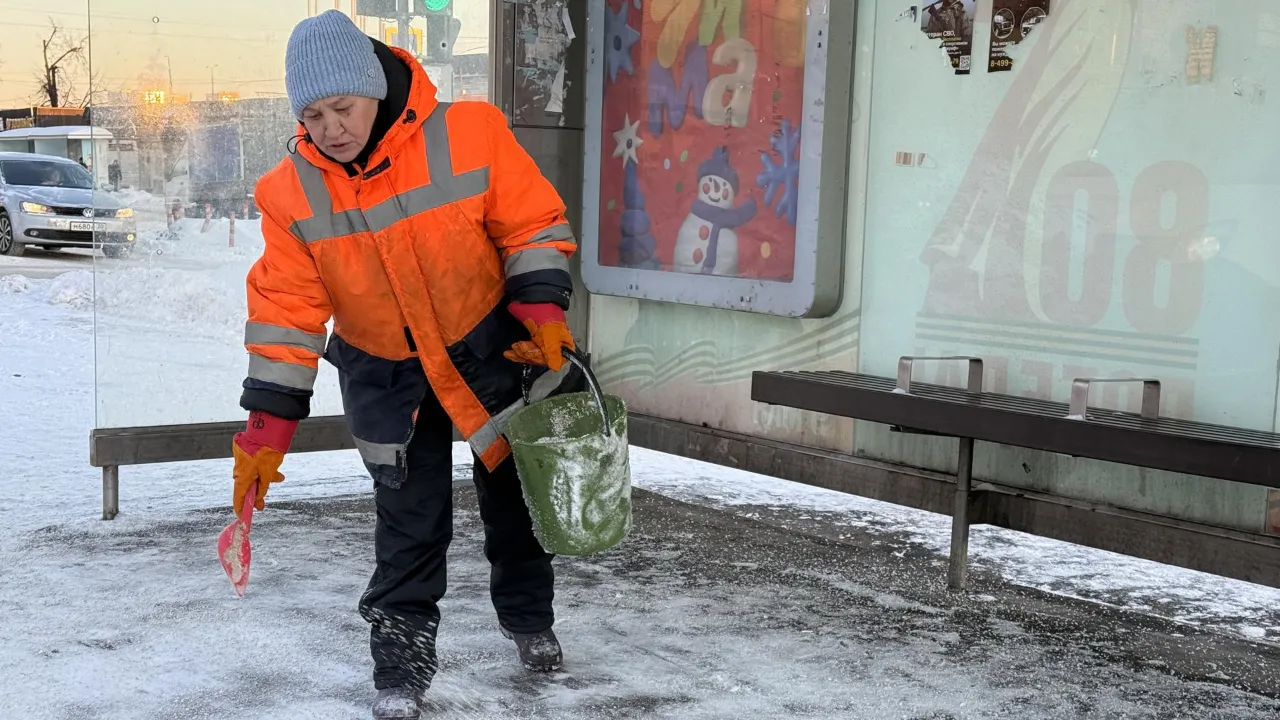 МедиаБанк Подмосковья/Анна Дука
