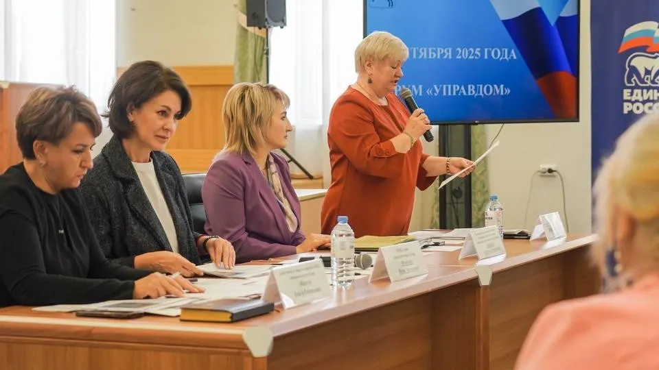 Фото: пресс-служба администрации г.о. Клин