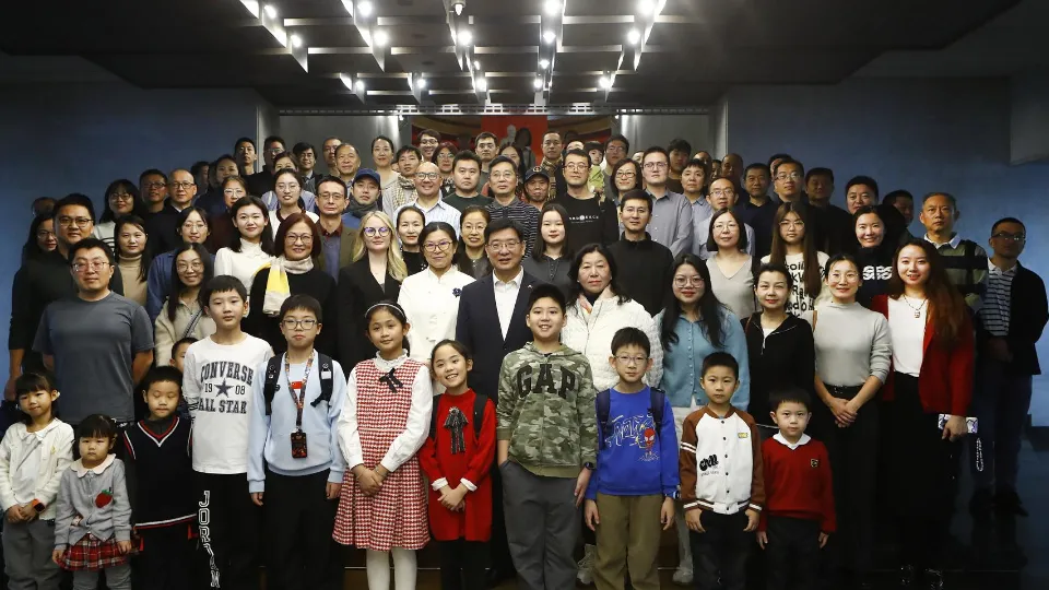 Фото: пресс-служба администрации Ленинского г.о.