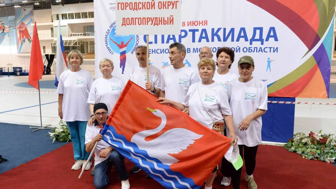 Фото: Пресс-служба Губернатора и Правительства Московской области