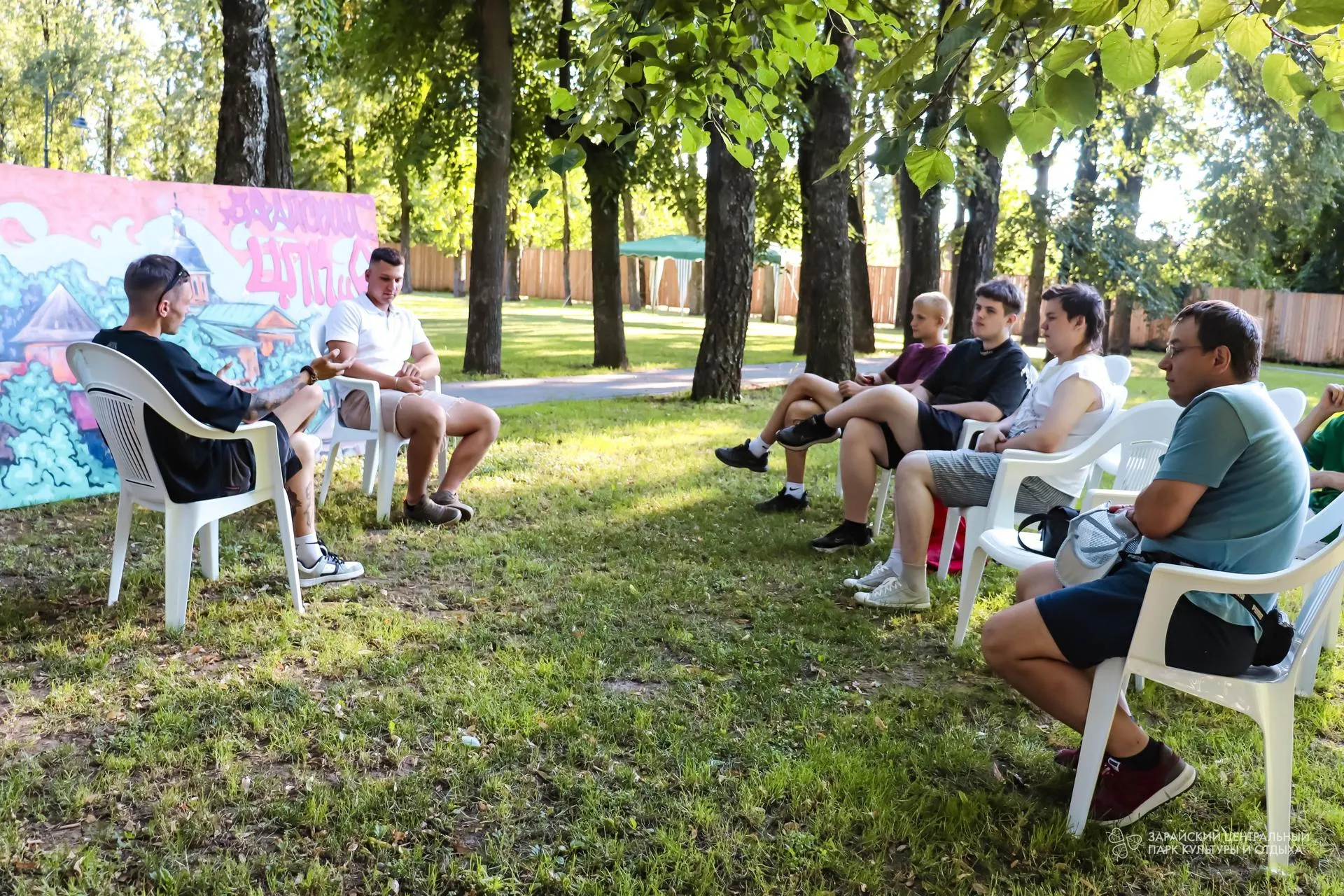 Фото: Зарайский центральный парк культуры и отдыха