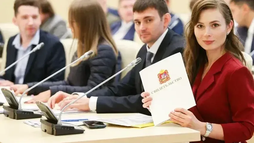 Фото: пресс-служба губернатора и правительства Московской области