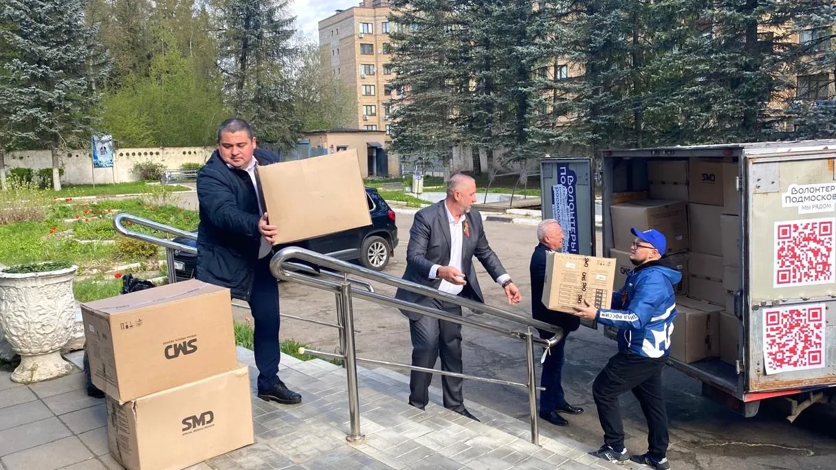 Фото: пресс-служба администрации Наро-Фоминского г.о.