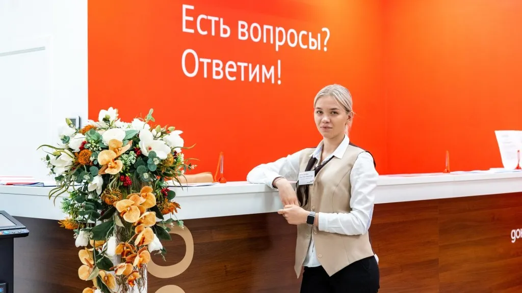 Фото: Мингосуправления МО