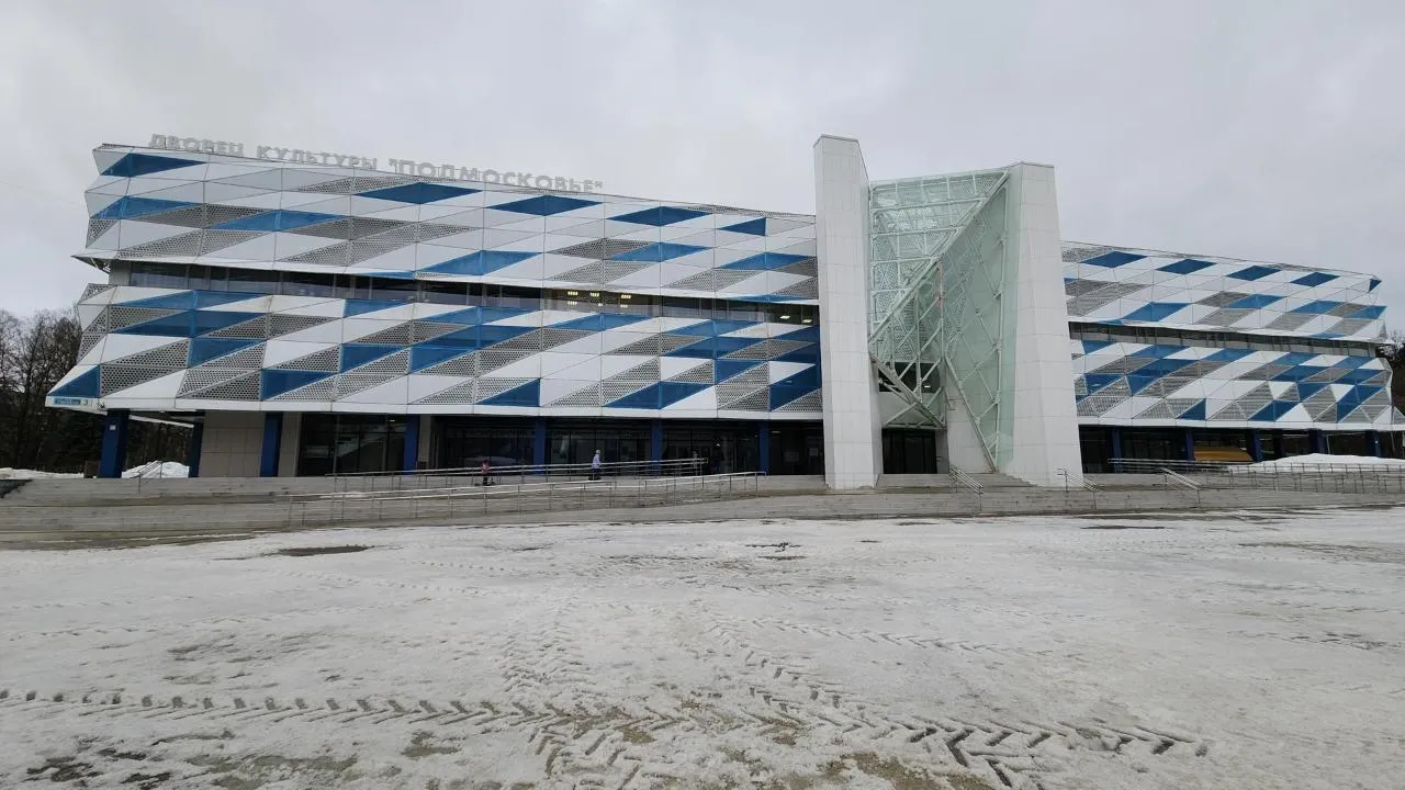 REGIONS/Артем Мишуков