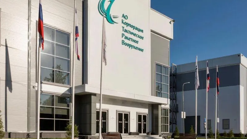 Новые складские здания построит АО Корпорация «Тактическое ракетное вооружение» в Королеве