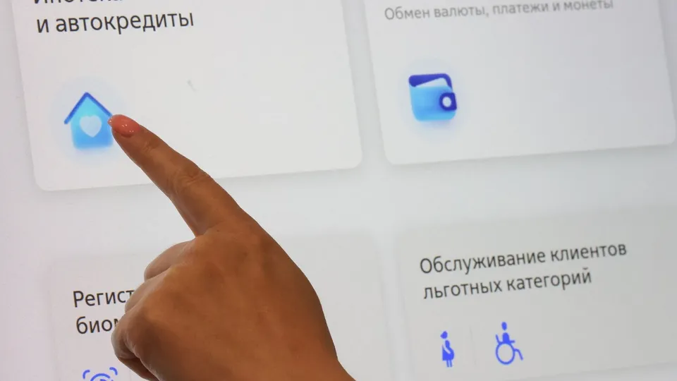 Фото: ТАСС/Карпухин Сергей