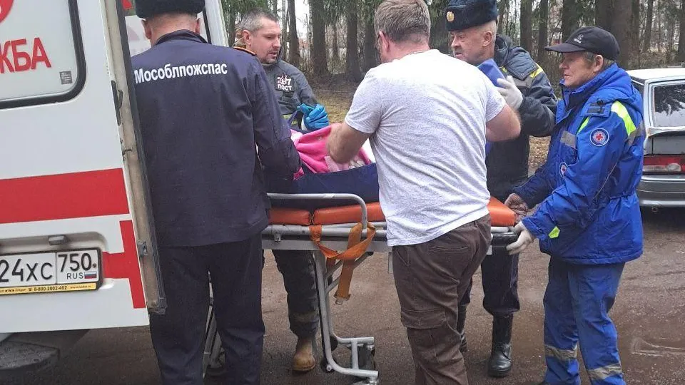 ГКУ МО "Мособлпожспас"