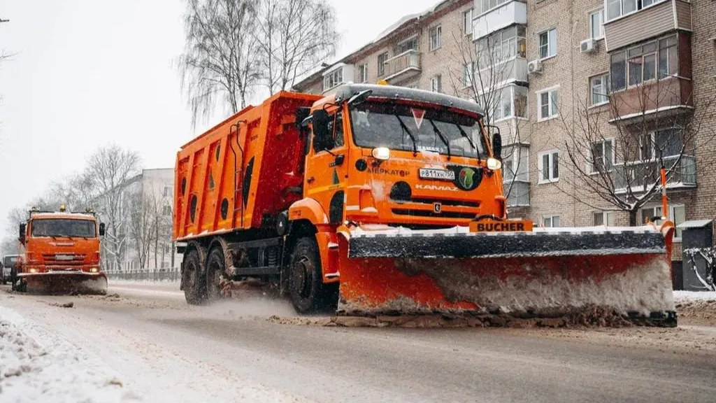 Фото: Министерство транспорта и дорожной инфраструктуры Московской области