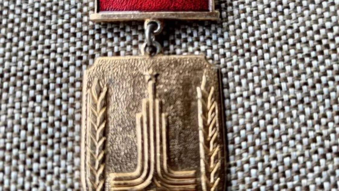 Фото: городская доска объявлений