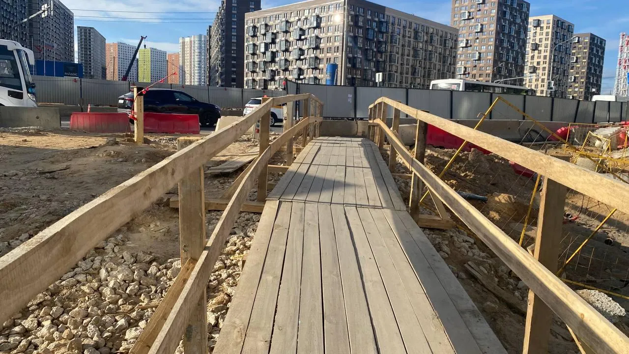 Фото: REGIONS/Юлиан Миранду