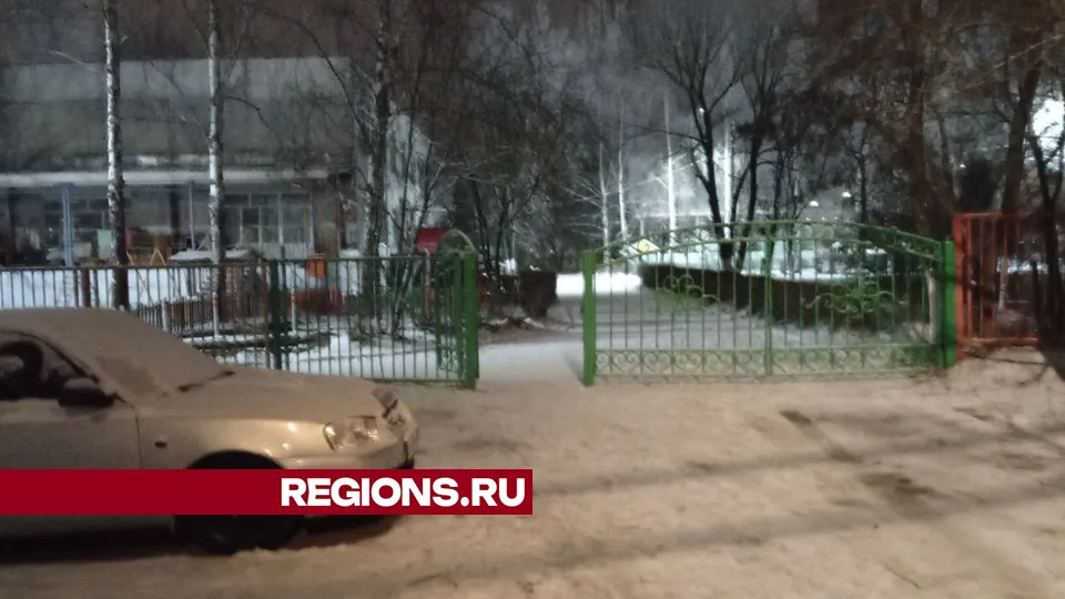 Фото: REGIONS/Василий Тремасов