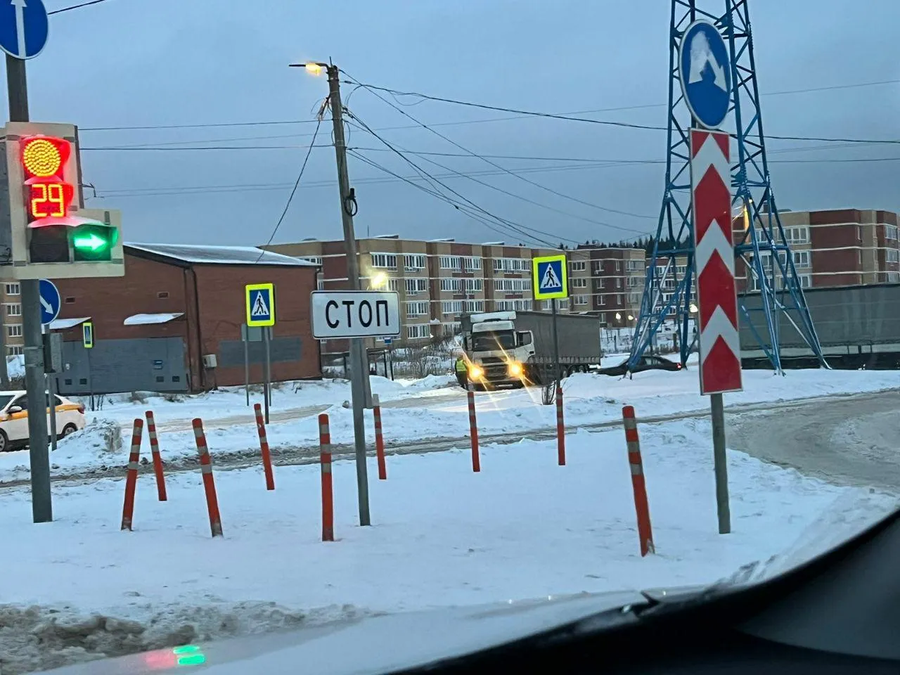 Фото: соцсети