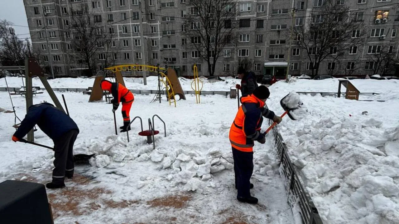 администрация г. о. Электросталь