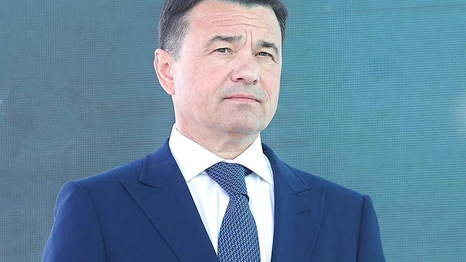 Фото: Пресс-служба Губернатора и Правительства Московской области