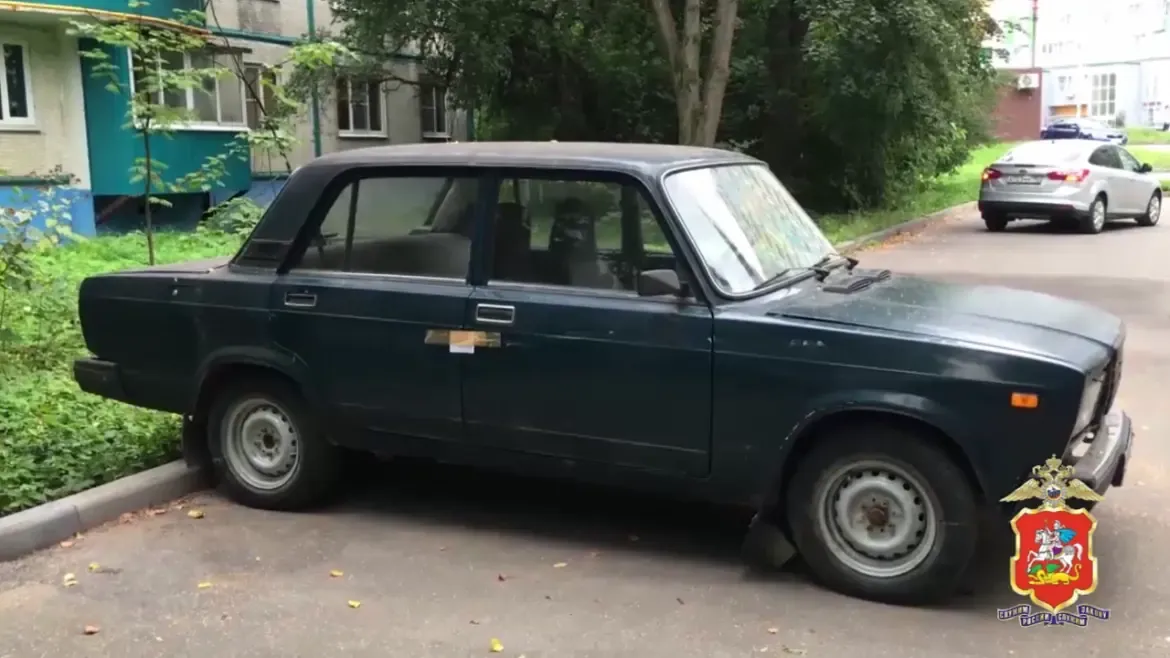 Официальный канал информационного интернет-портала «МВД МЕДИА»