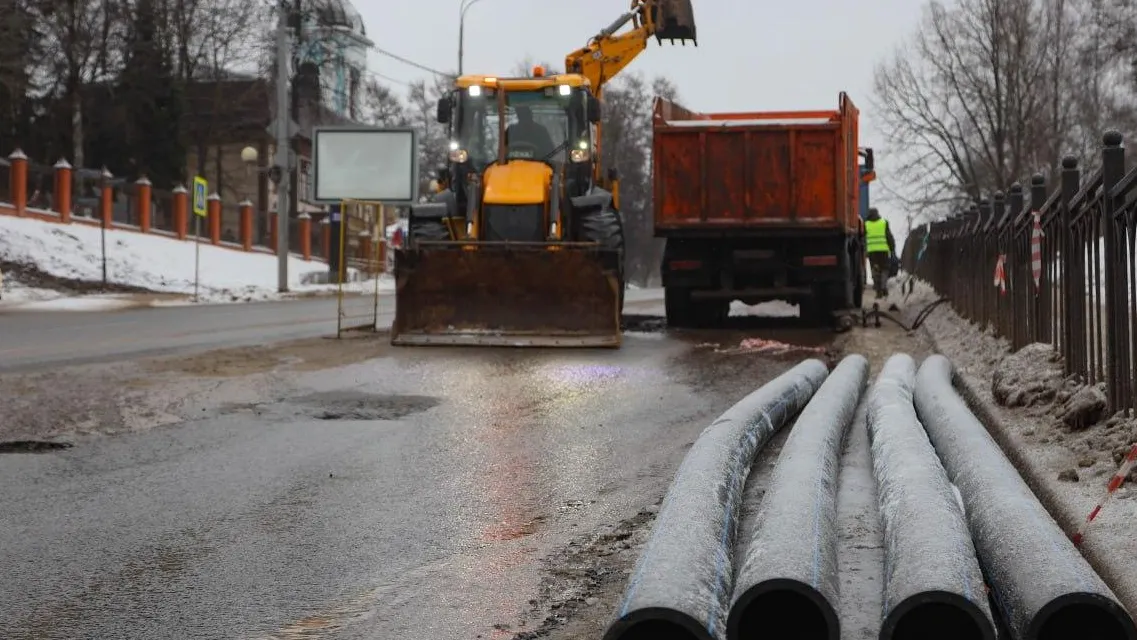 Фото: пресс-служба администрации Сергиево-Посадского г.о.