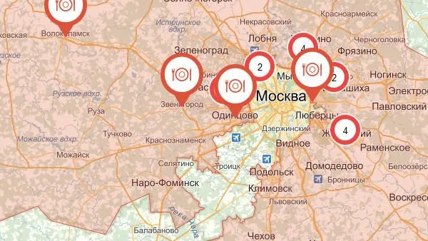 Афиша Подмосковья