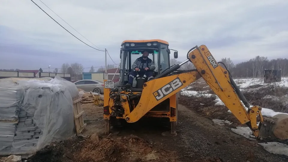 Фото: АО Мособлгаз