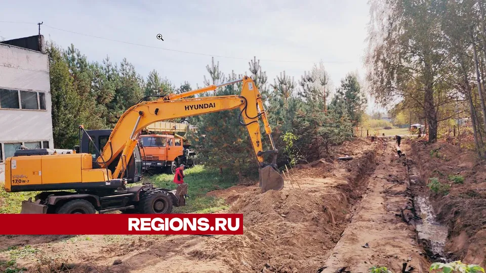 Фото: REGIONS/Василий Тремасов