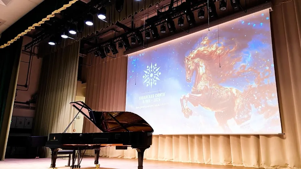 Фото: ТВ «Поиск»