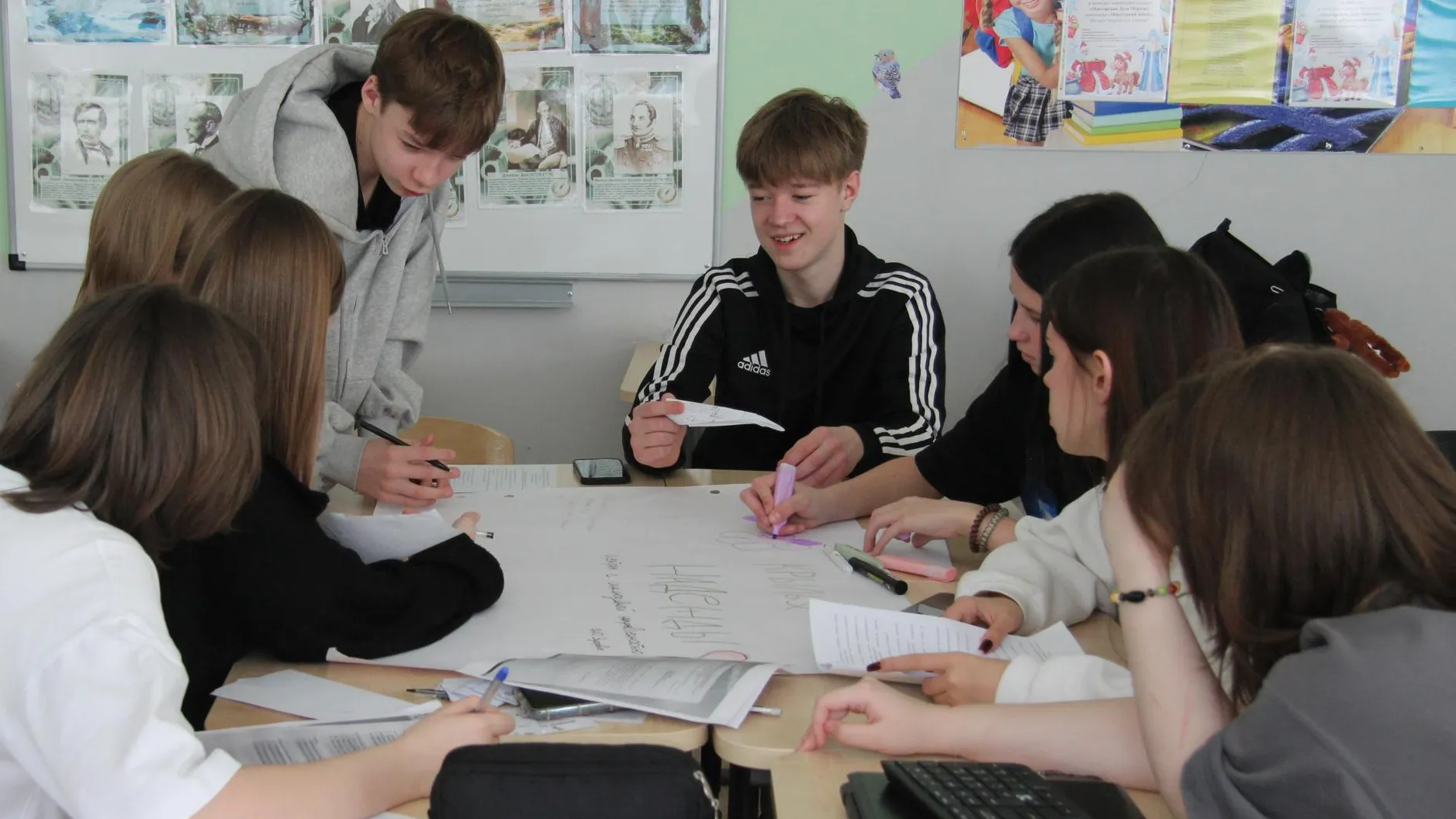 Анна Артюшина