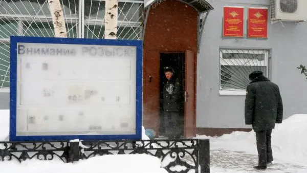 Максим Богодвид / РИА Новости