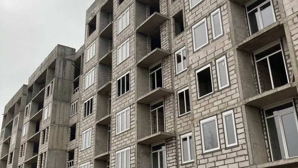 Главгосстройнадзор МО