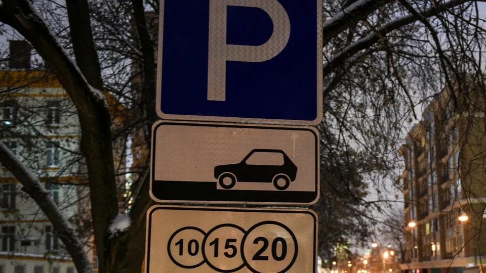 Фото: медиасток.рф