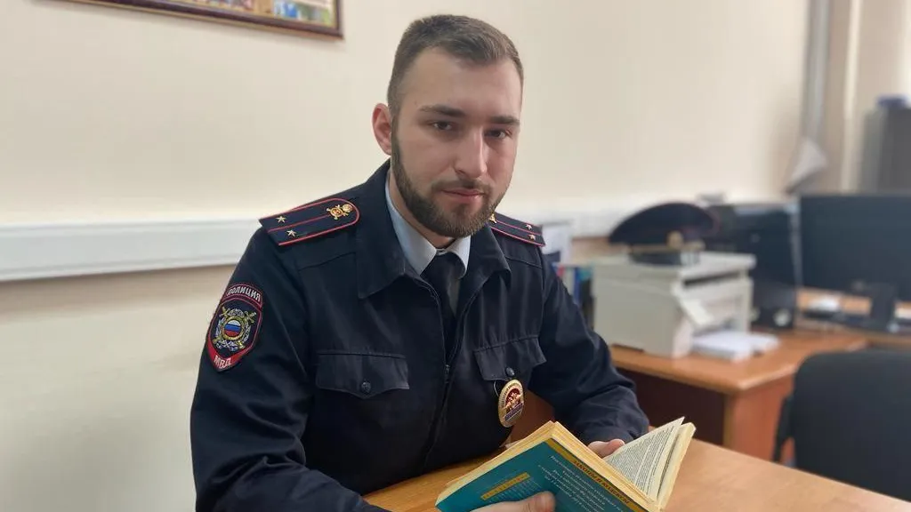 Фото: Елена Терещенкова