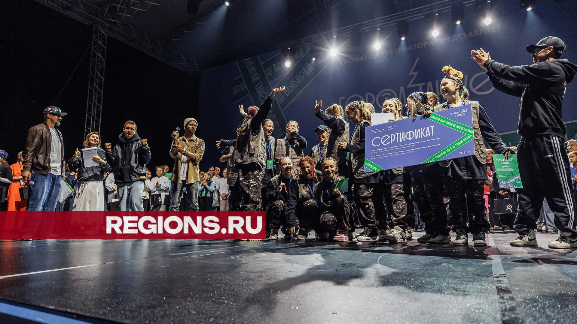 Фото: Ирина Мальцева