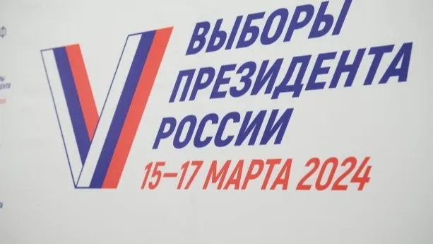 Фото: Артемий Жуков