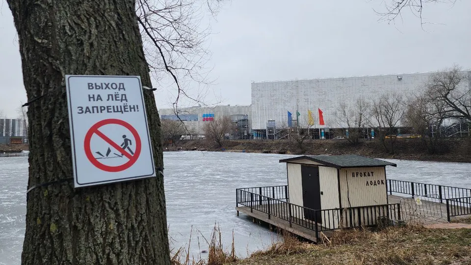 Фото: Маргарита Орлова