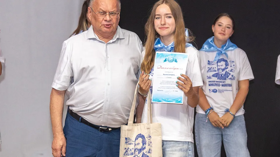 Фото: СОШ №2