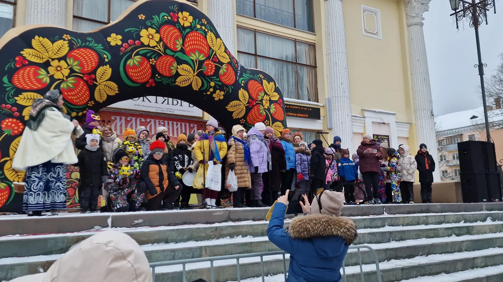 REGIONS/Анастасия Игнатова