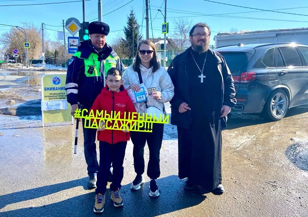 Фото: УМВД России по Дмитровскому городскому округу.