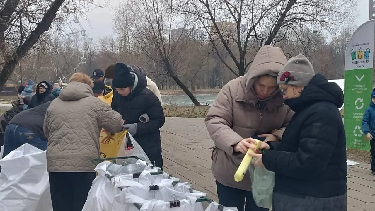 Министерство по содержанию территорий и государственному жилищному надзору Московской области