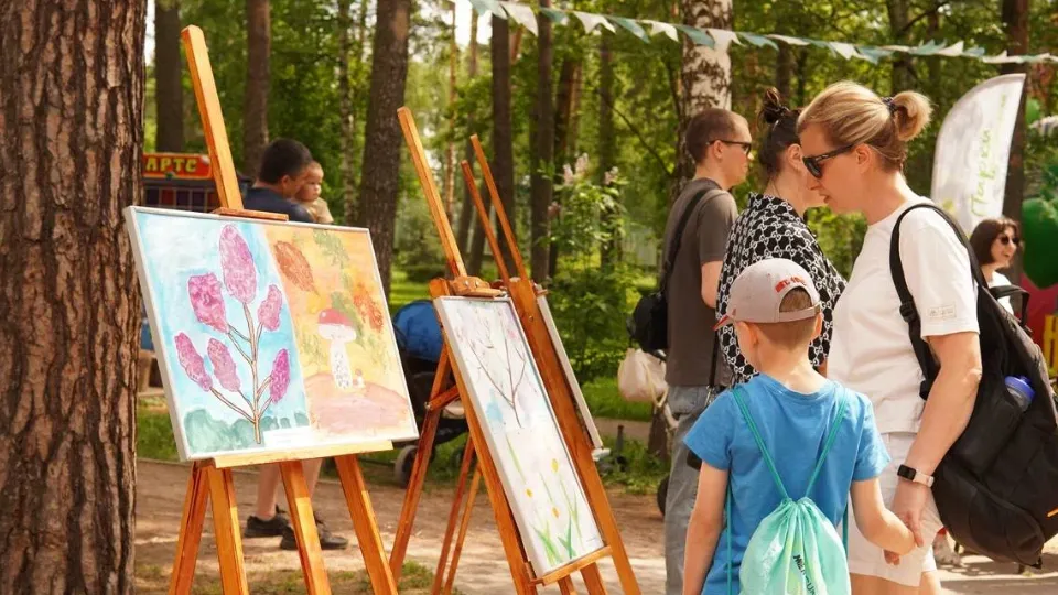 Фото: t.me/parkikrasnogorska_official