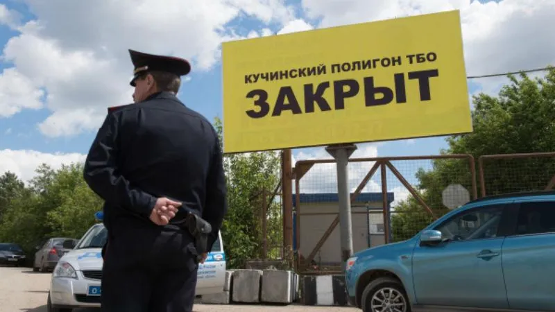  Илья Питалев / РИА Новости