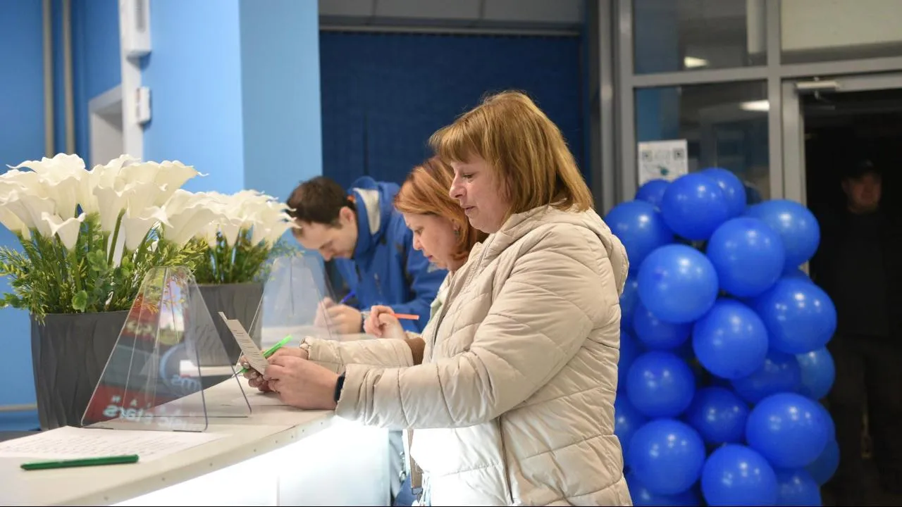 Виктория Фортуна