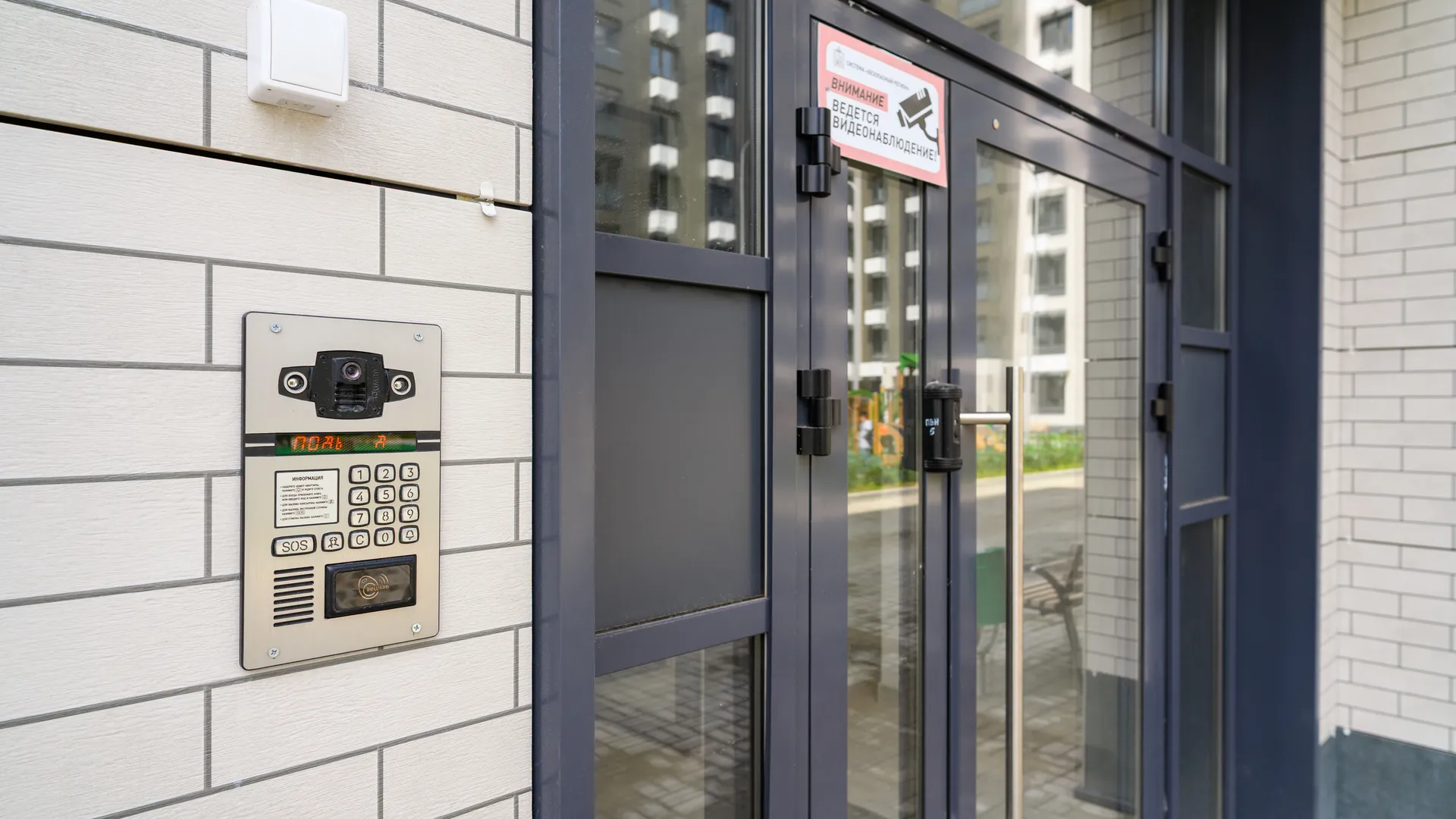 медиасток.рф