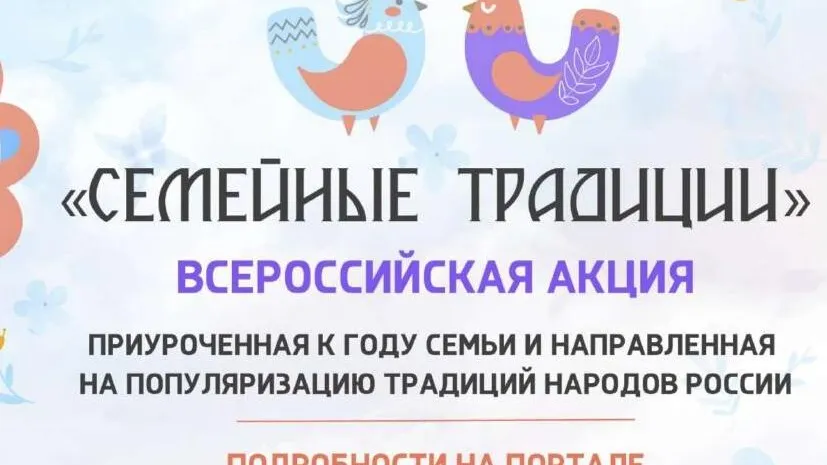 Фото: Министерство культуры и туризма МО