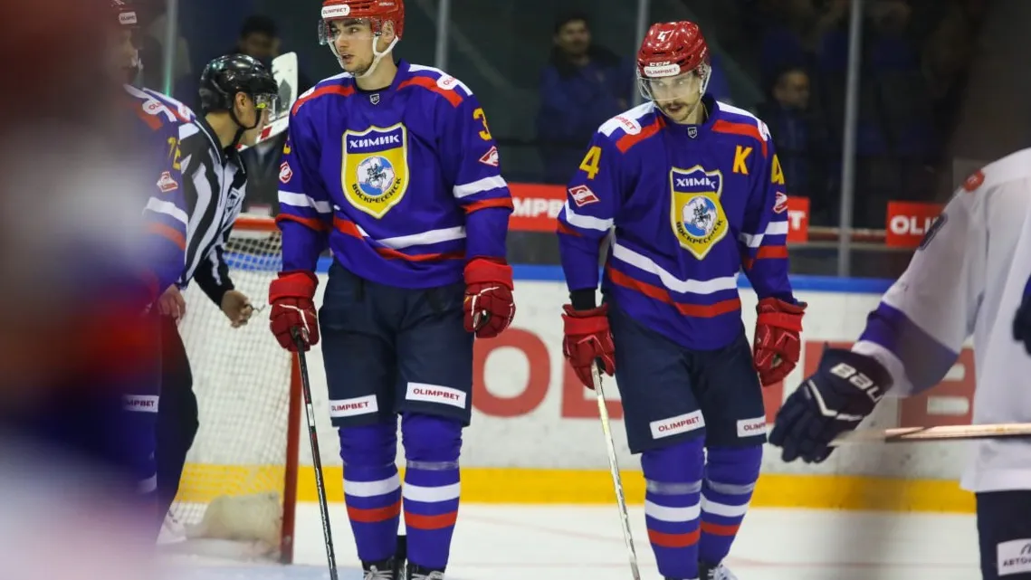 Фото: t.me/voshimik